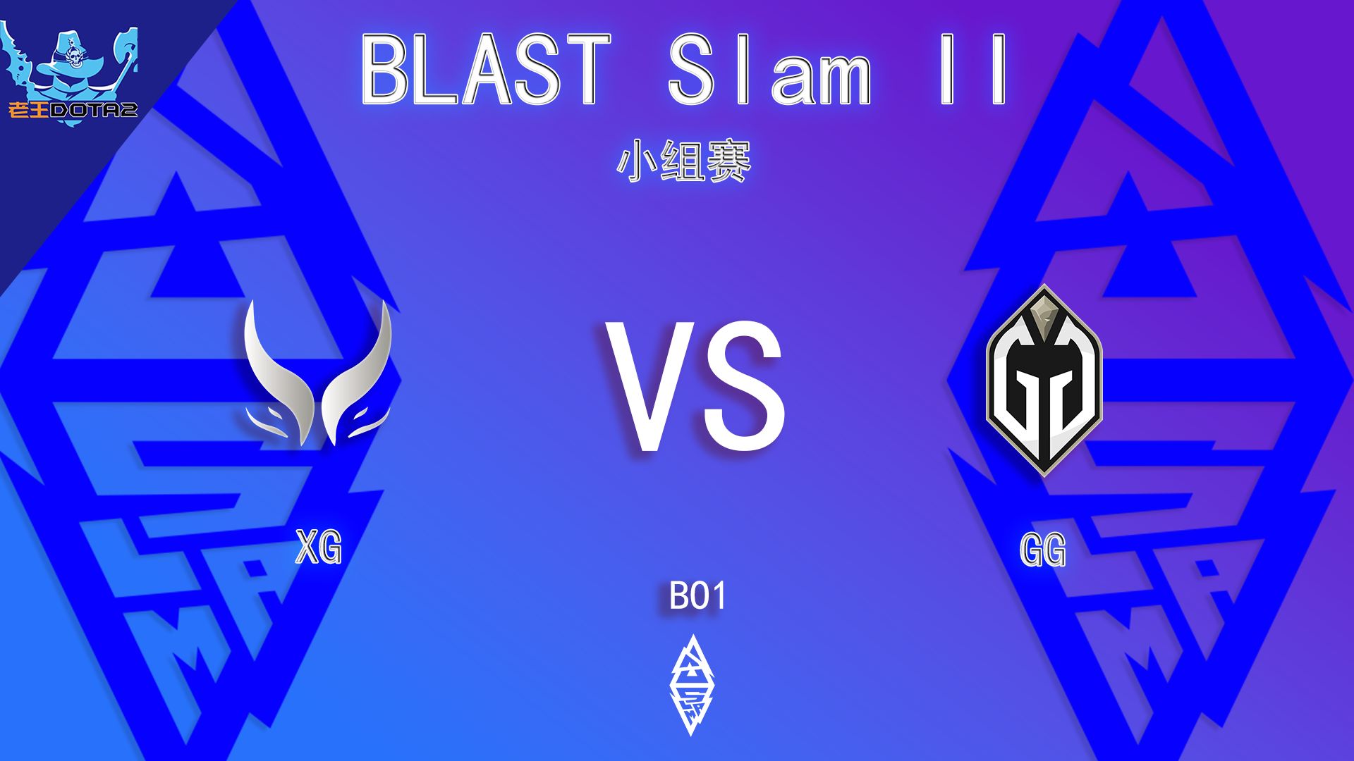 包含英雄联盟与DOTA2赛事对比：MOBA游戏谁更胜一筹？的词条