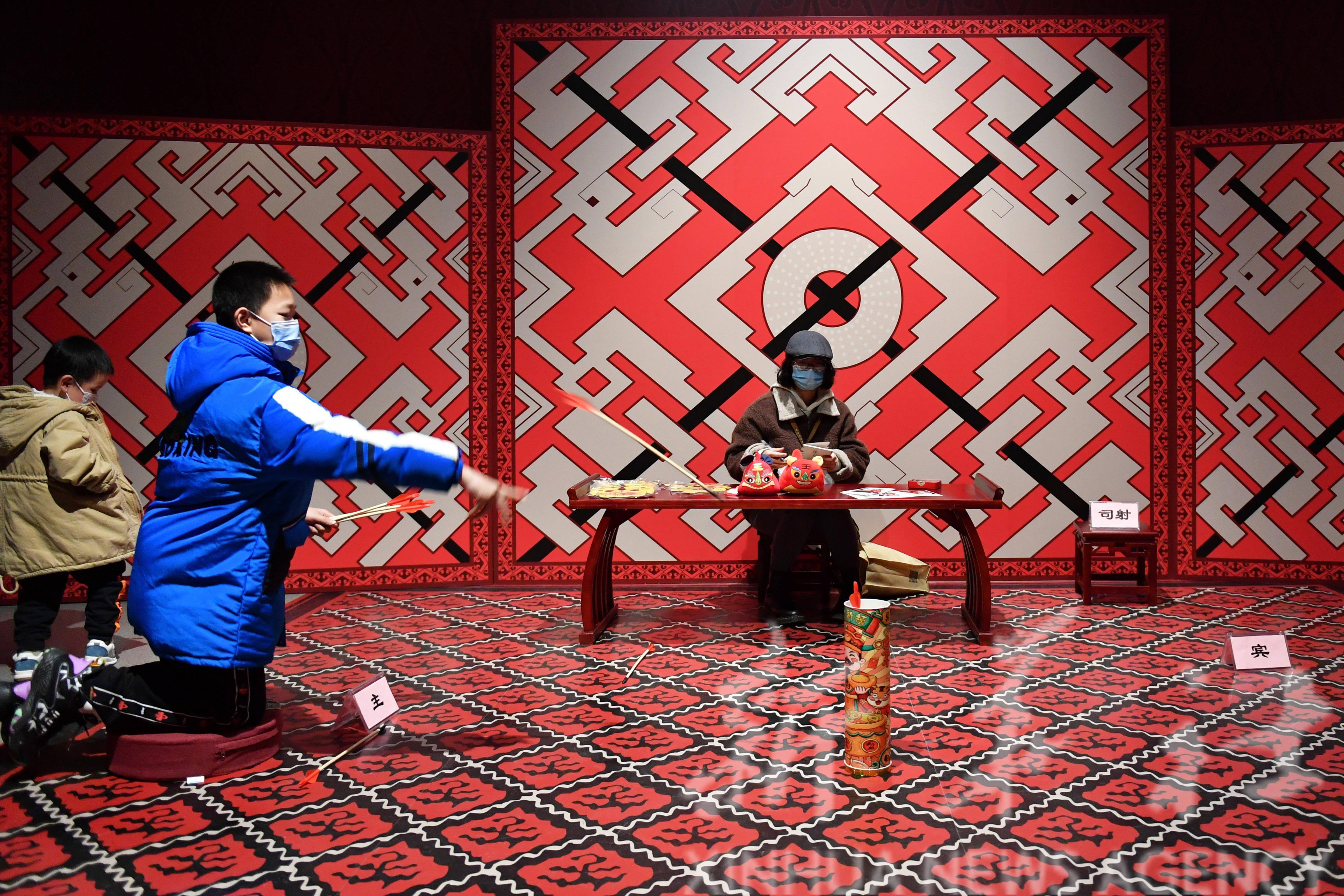 包含传统民族手工投壶比赛，文化与运动相融合的词条